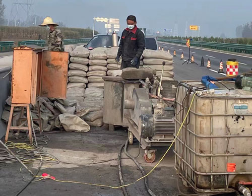 洱源高速公路高压注浆